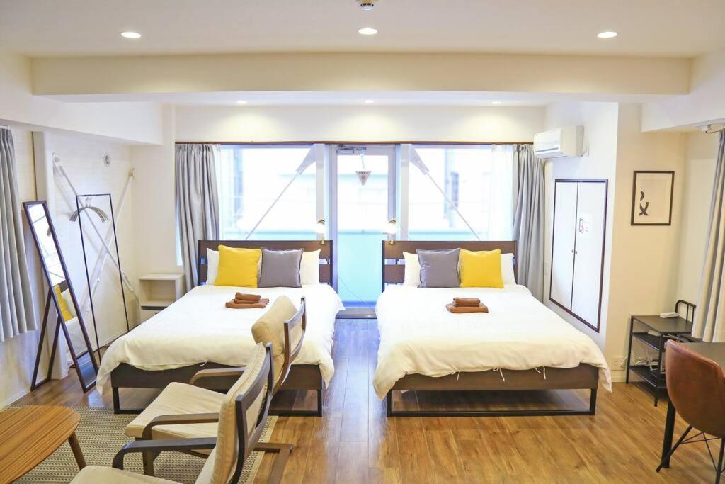 Apartamento Estasia Ryogoku