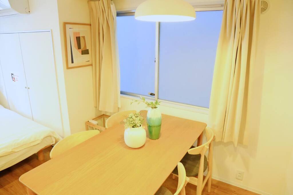 Apartamento Estasia Ryogoku