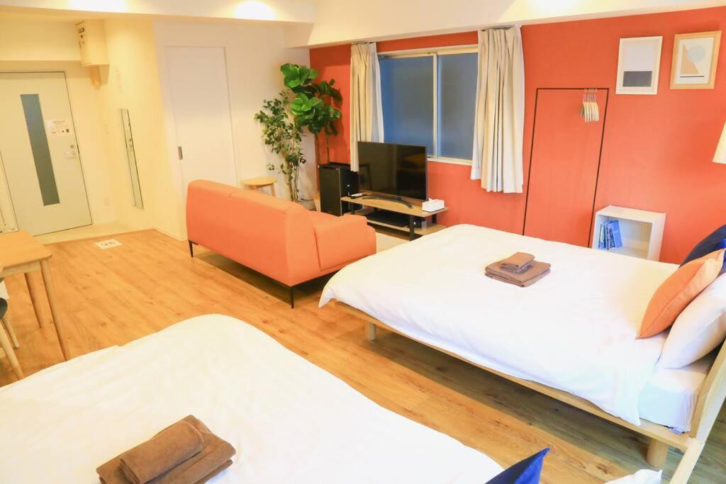 Apartamento Estasia Ryogoku Tokio
