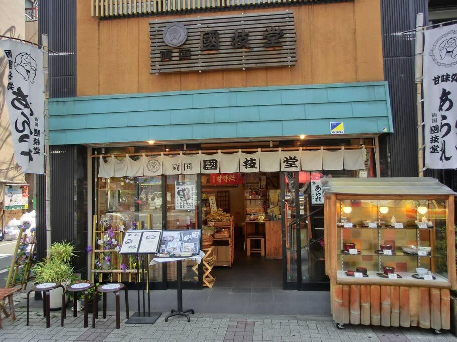 Estasia Ryogoku Tokio